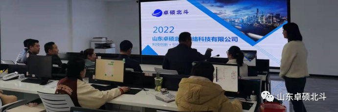 热烈欢迎临沂大学领导莅临指导工作