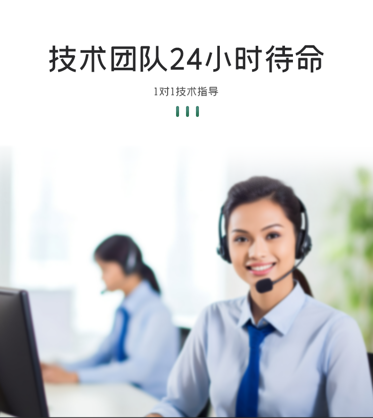 泵房控制器_07.png