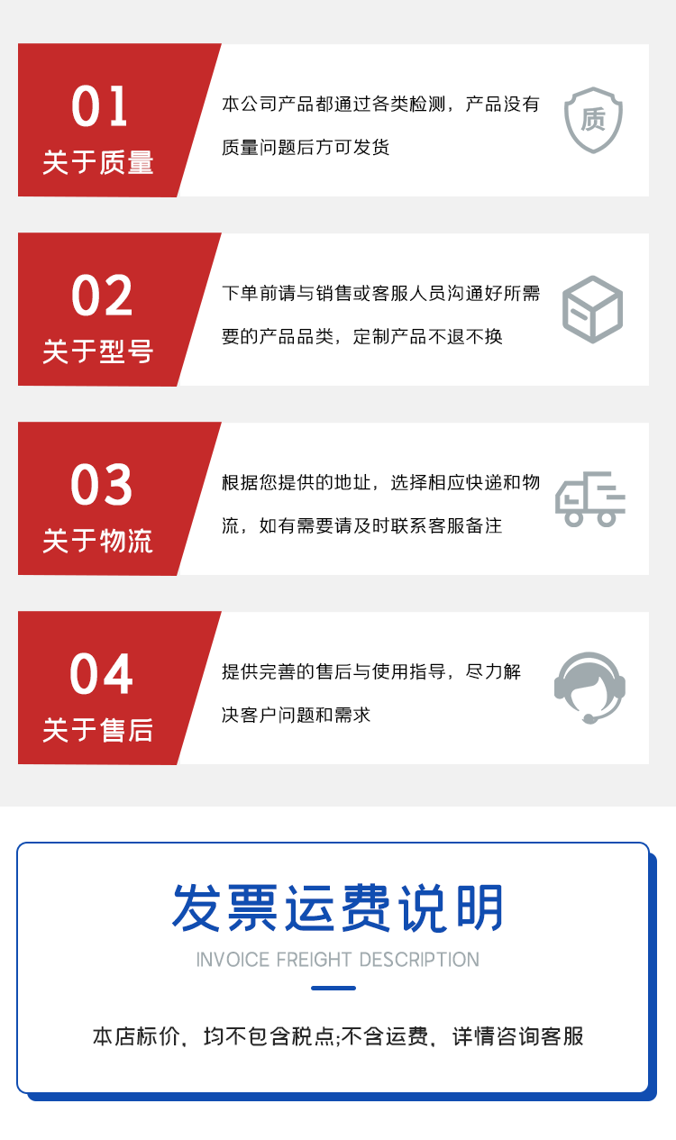 辐射_08.png
