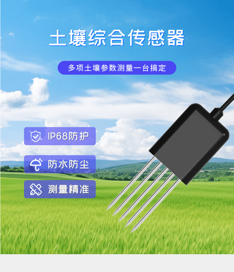 未标题-1_01.png