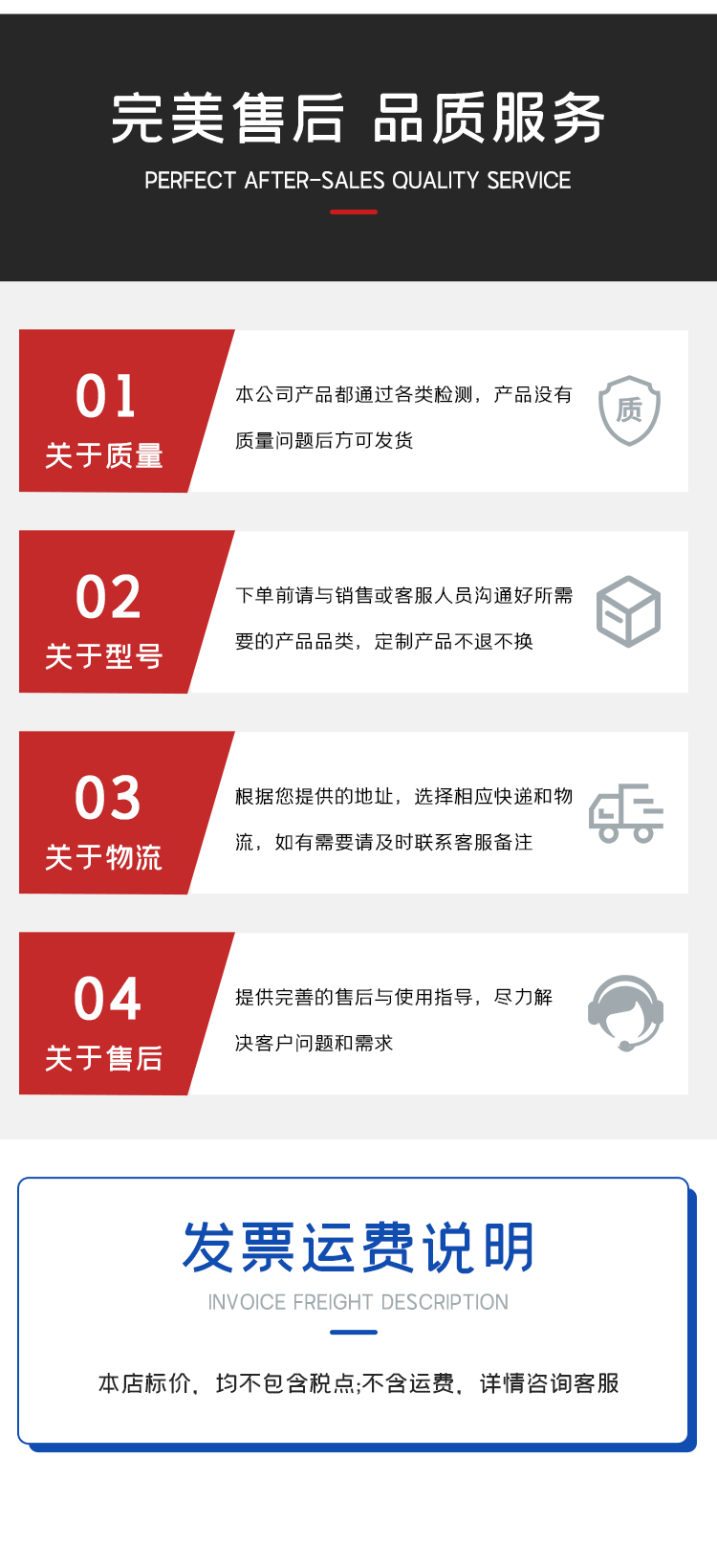 未标题-1_10.png