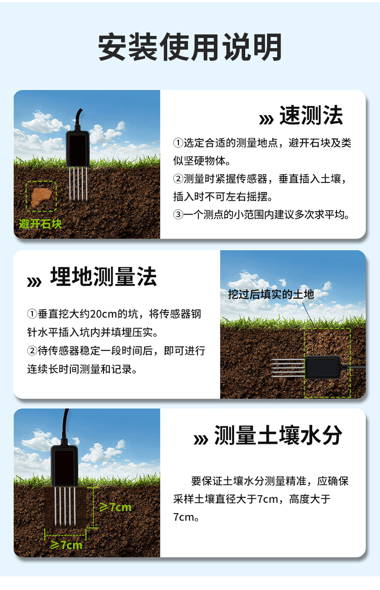 未标题-1_08.png