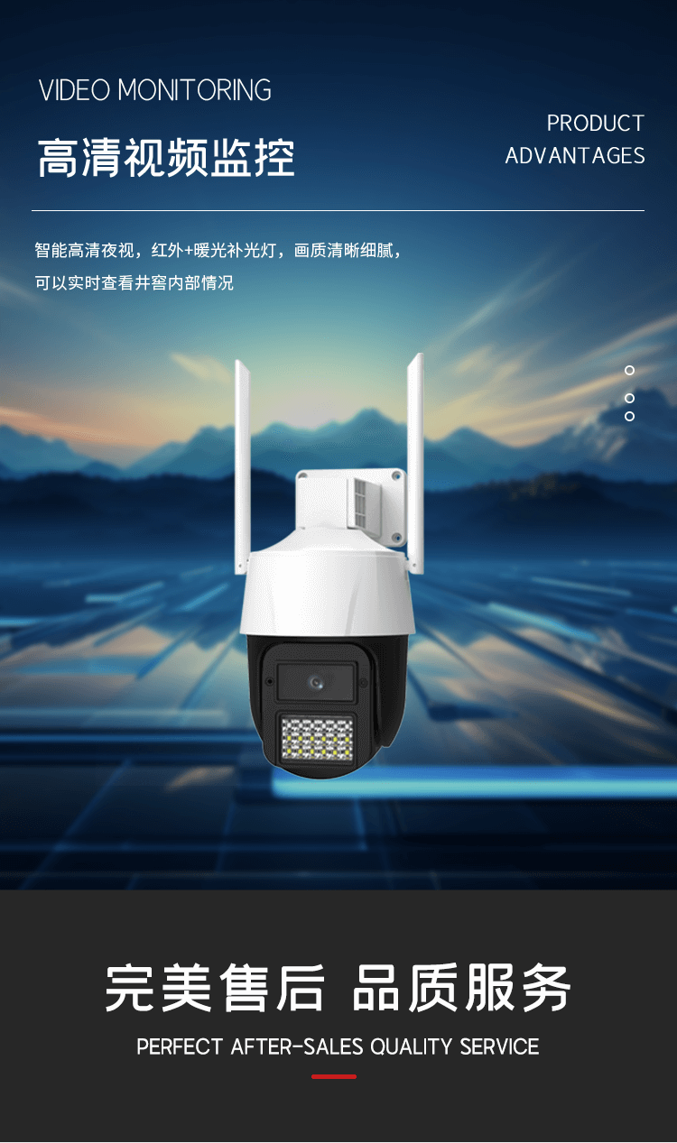 温室环境控制器_08.png
