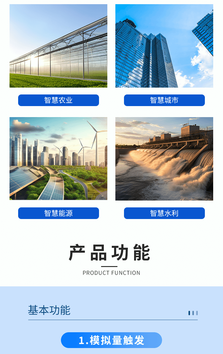 未标题-3_04.png
