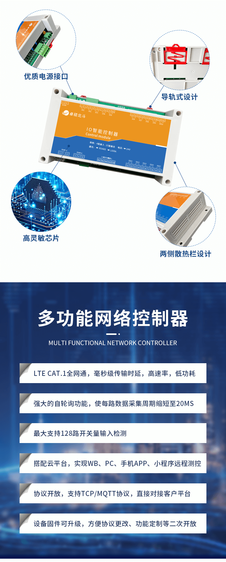 未标题-2_02.png
