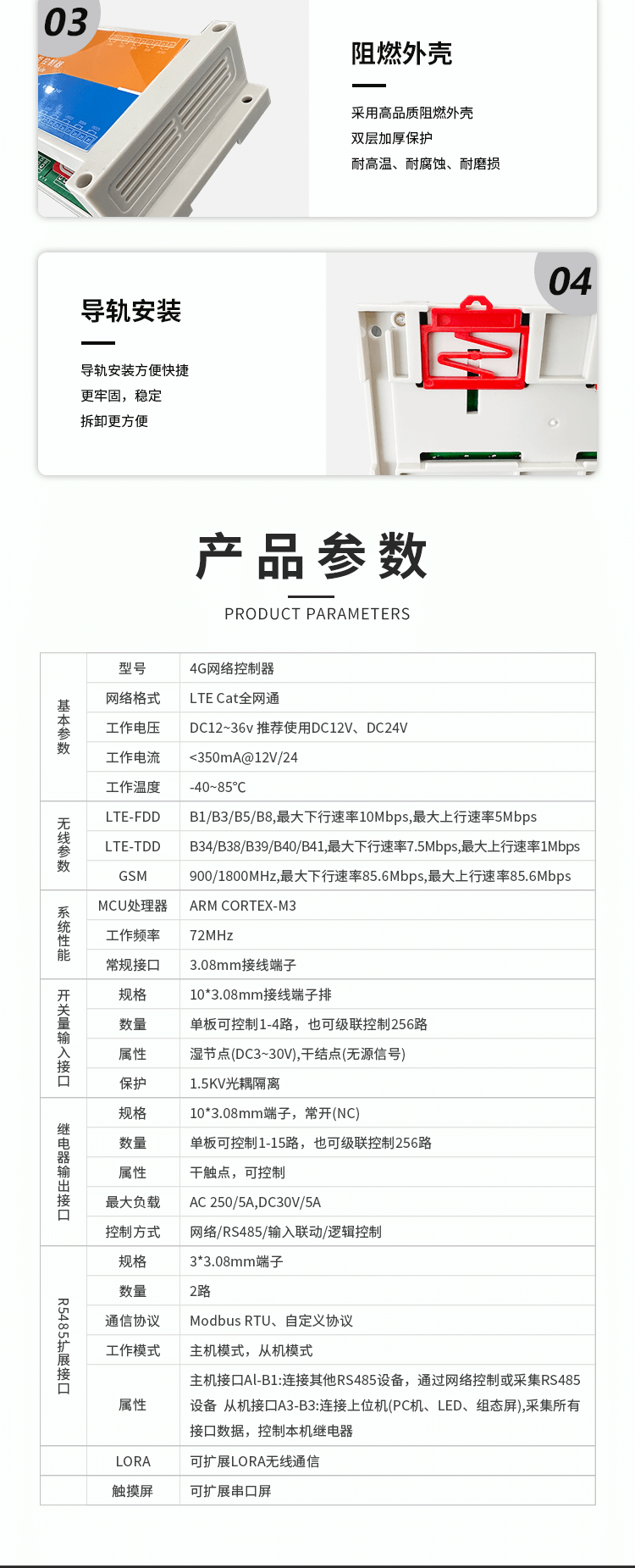 未标题-2_06.png