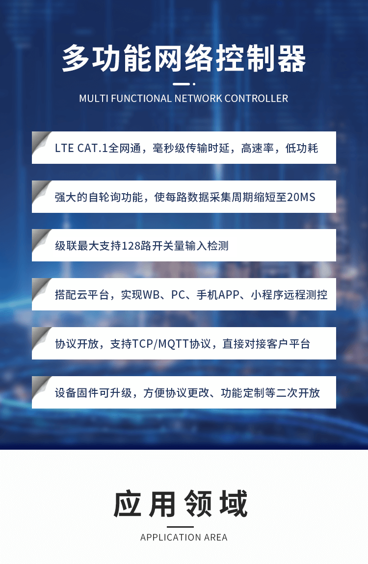 未标题-3_03.png
